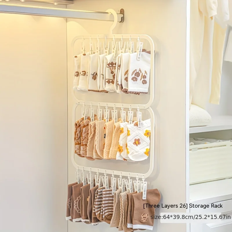 Household Multi-clip Baby Hang - Baby Clothing Rack review and price