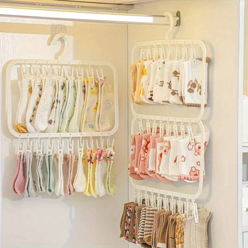 Household Multi-clip Baby Hang - Baby Clothing Rack review and price