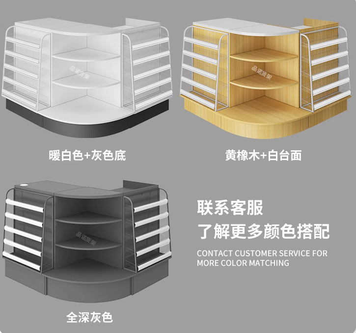 Wooden small shelves at superm - Baby Clothing Stores review and price